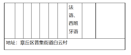 33.png