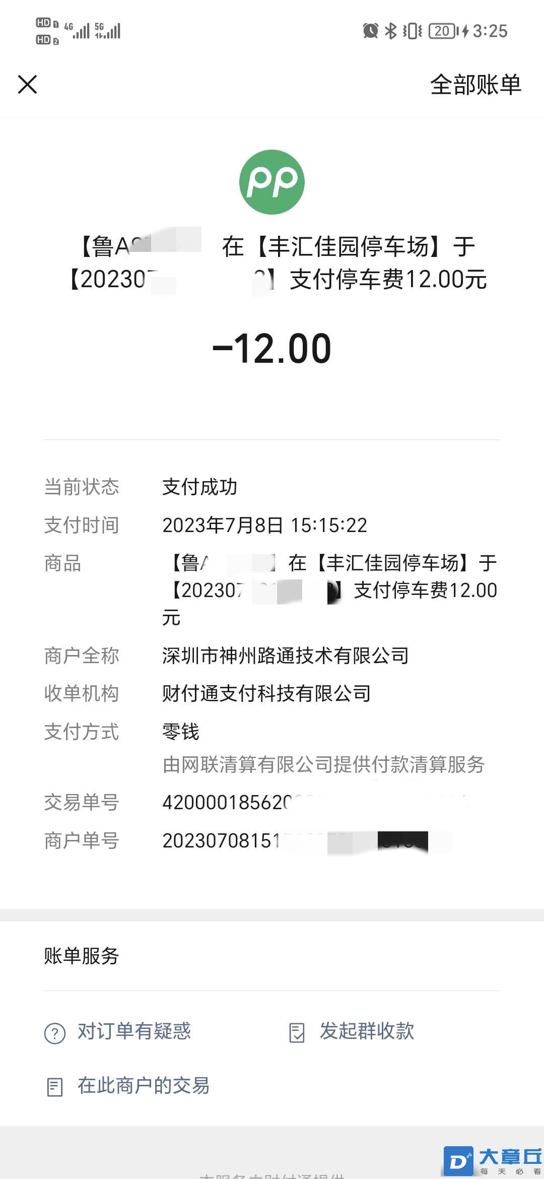 152951nq6lokefs5wofkb9_副本.jpg