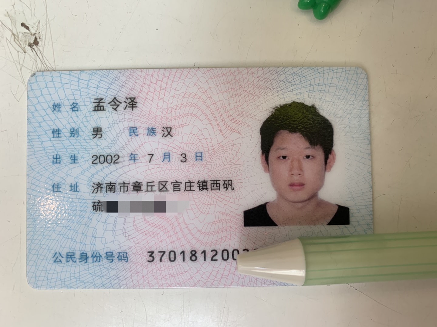 124720dwh5mrv2v0662q2j_副本.jpg
