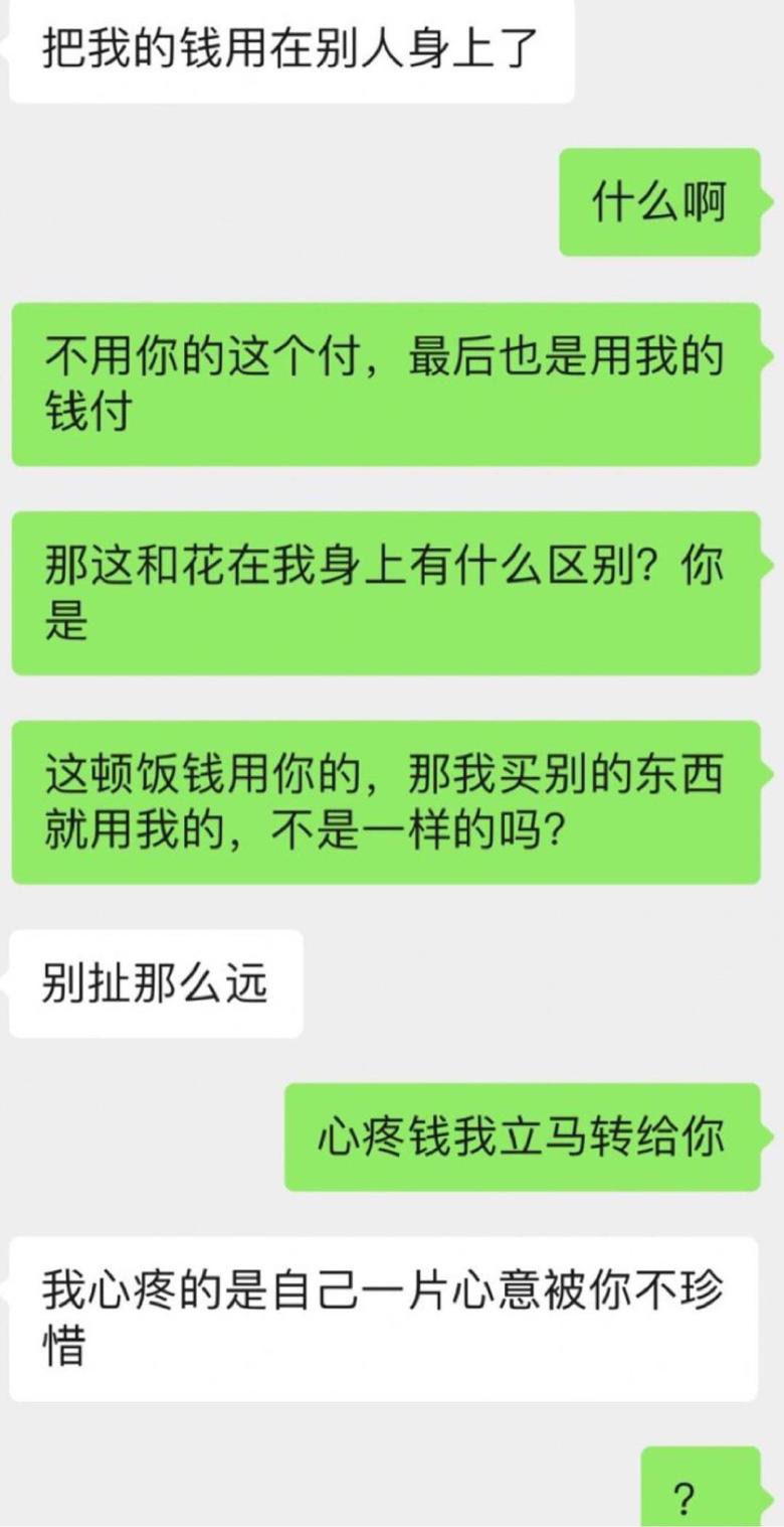 20230710171640front1_0_225614_Fi9T8SLnFJpBfmnv950CLGrgOOpH.jpg