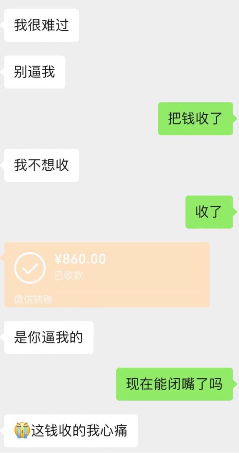 20230710171640front1_0_225614_FoBsKVBzFosWH0Gu9xQnWORaeteH.jpg