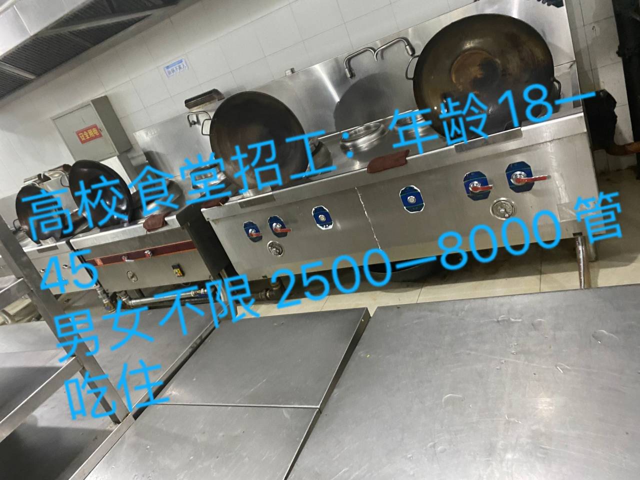 20230710175154front1_0_126191_Fk0X8dw1DYC4Sx3kELFxompoq0yL.jpg