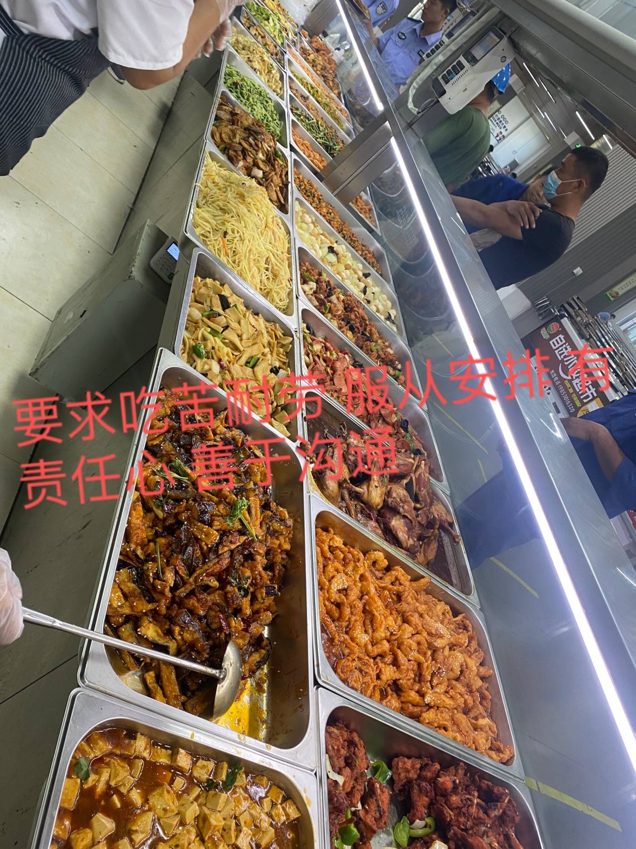 20230710175154front1_0_126191_Fh7mNIsEKEyNiiNJpH_wlnwNEe_A.jpg