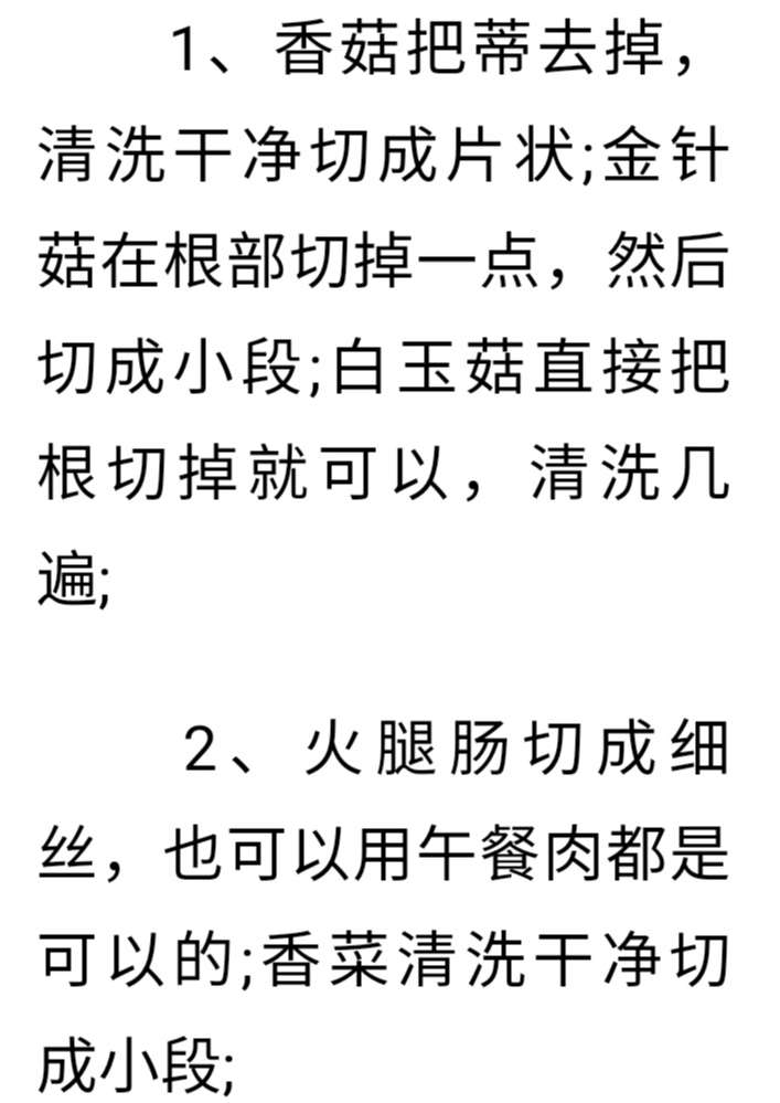 20230710220308front2_0_152840_Fq_34_NhJmT0jCx1X7lSgAloj_r8.jpg