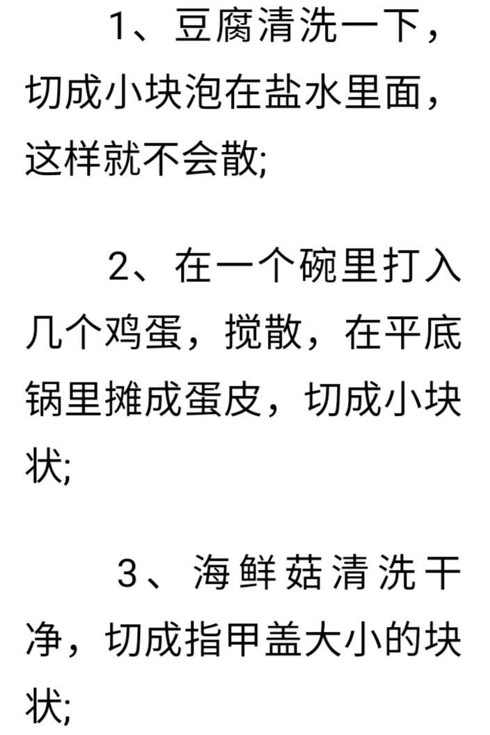 20230710220308front2_0_152840_FrqYEWjIfnHZ8qPB1PqLIPyCv-mN.jpg