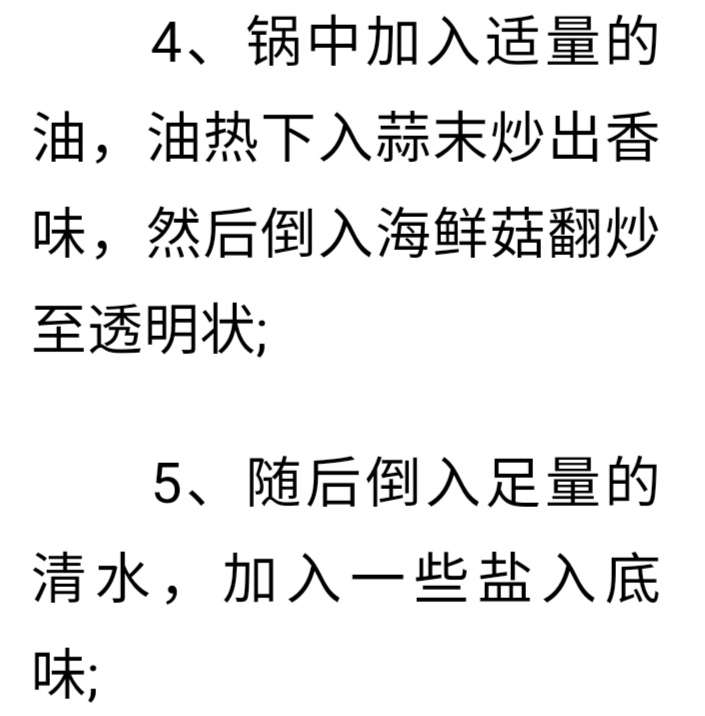 20230710220308front2_0_152840_FgyNf6wAJXrI4kZgku8UJWYHgkwb.jpg