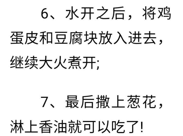20230710220308front2_0_152840_FoAtvPQCYOxgyAsqkSedW72vGzeu.jpg