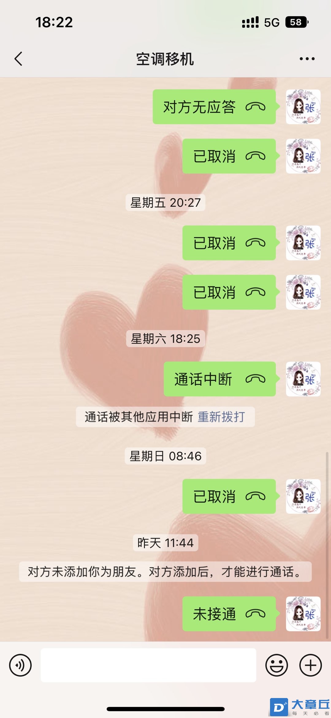 20230711182656front1_0_7201_FmNKiV3L60wViusARV_OjfkIl3mj.jpg