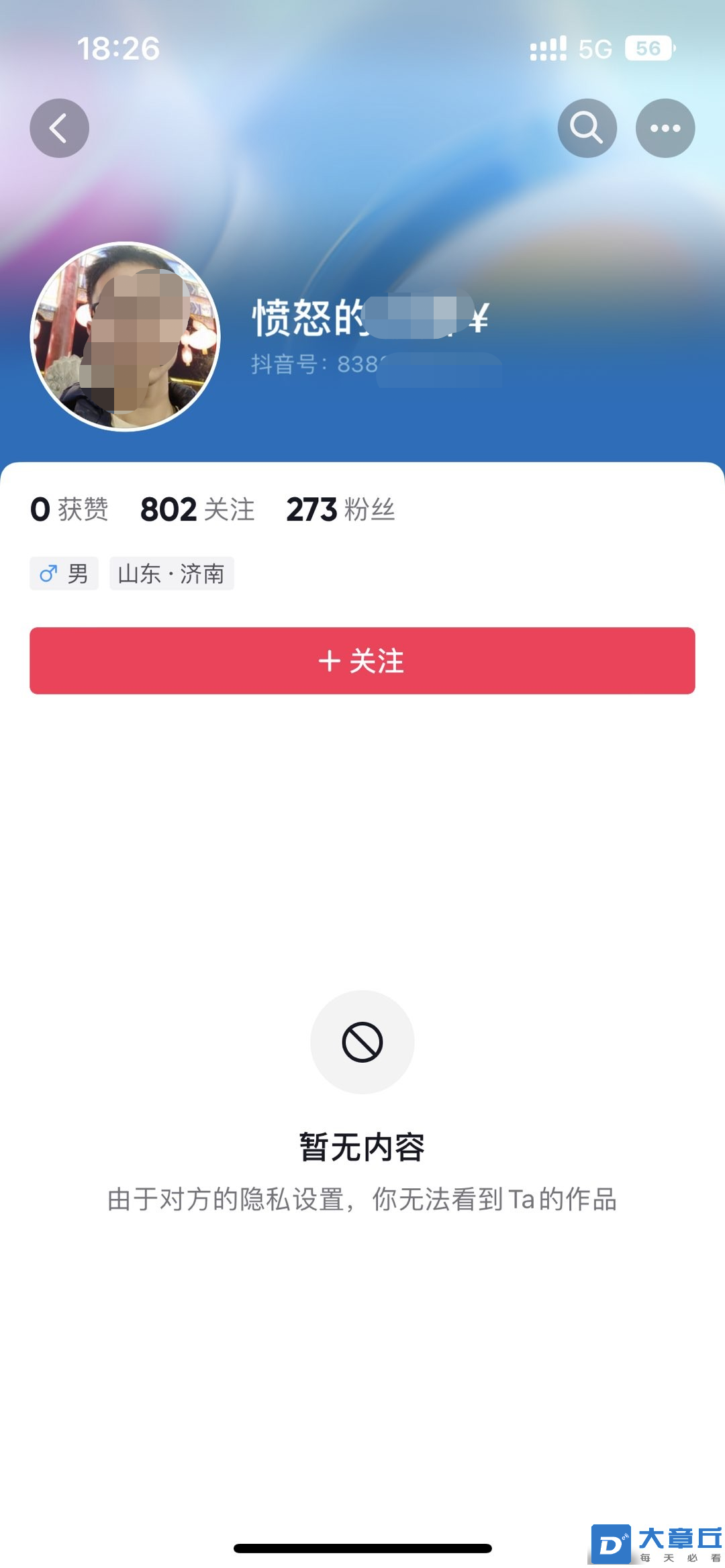 微信图片_20230711183525.png