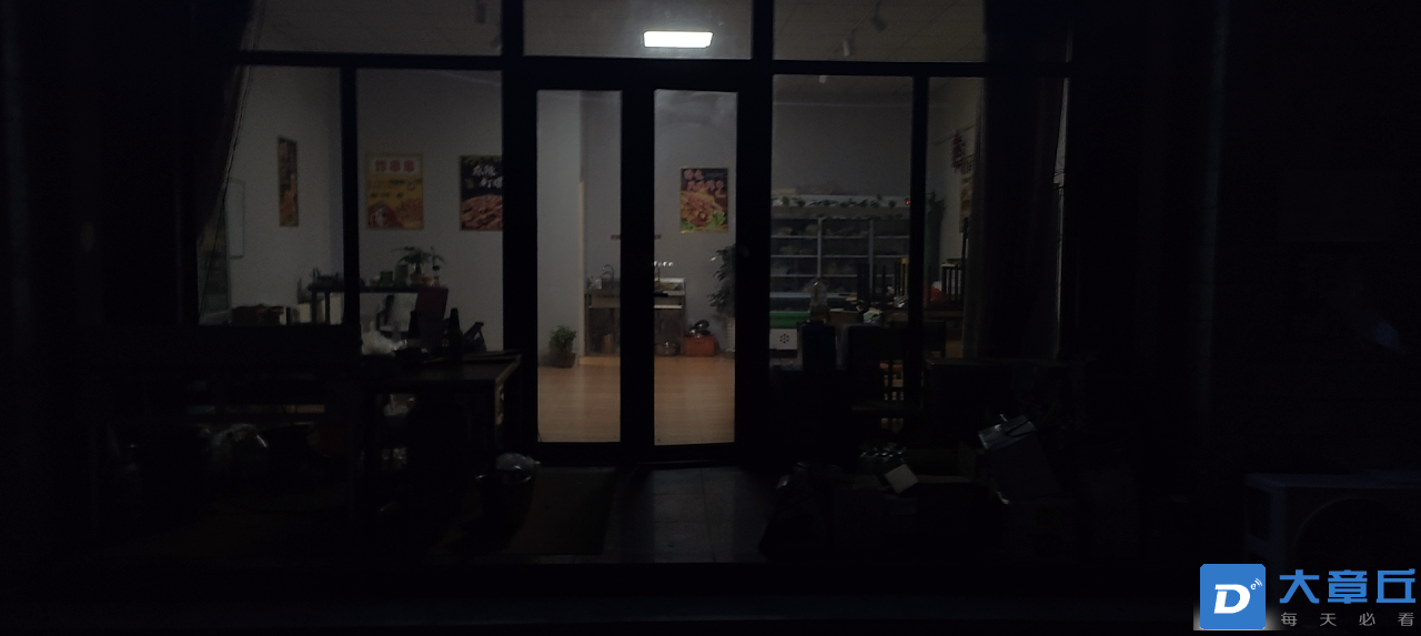 20230711205403front2_0_10028_FjPoWi4a9li70f6mPcQEx8T6Qf-R.png