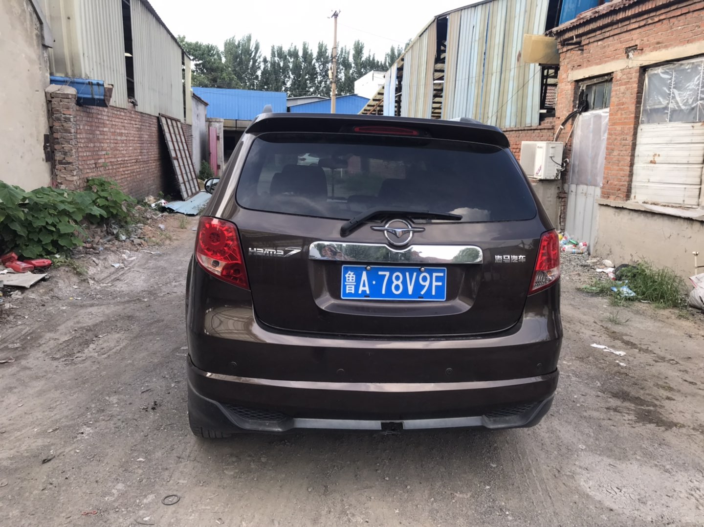 20230712091436front1_0_139540_FnzJr4jxANE9A8bHUanGMeQRjuar.jpg