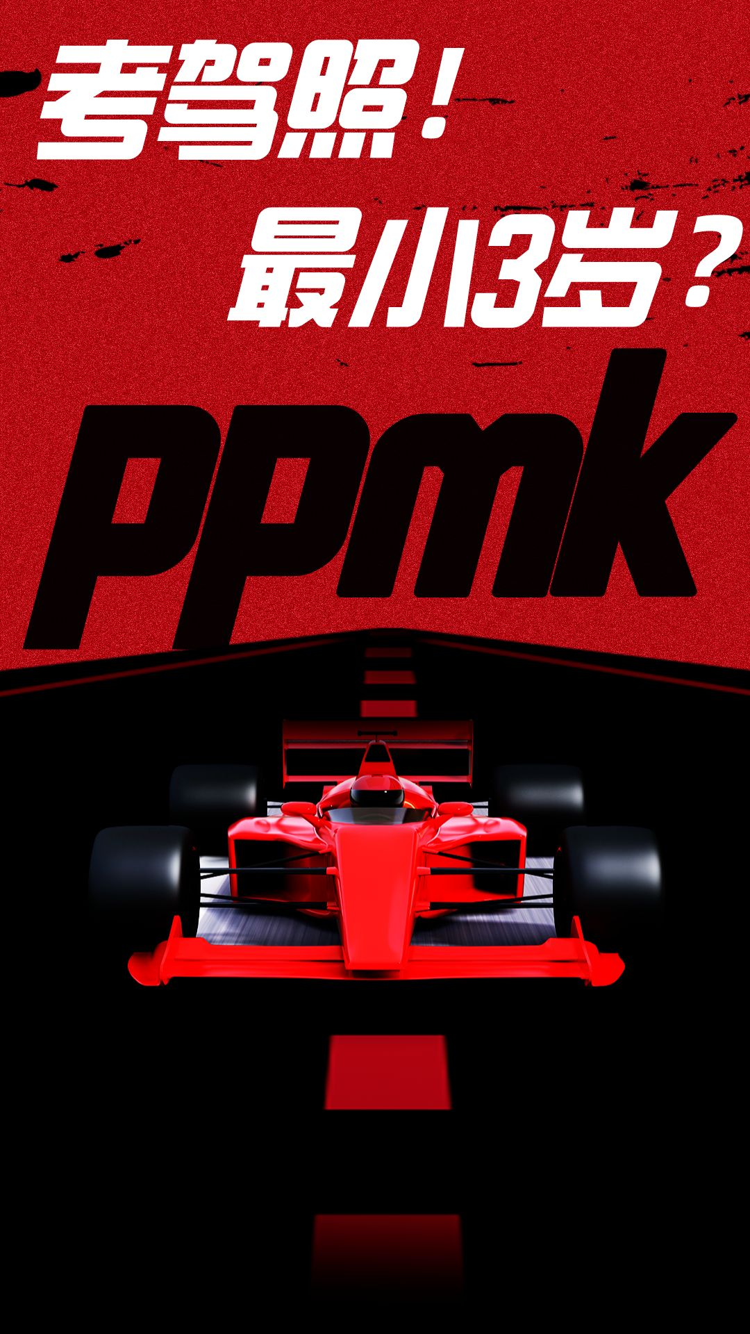115156ilbe8f80feq66euz.png