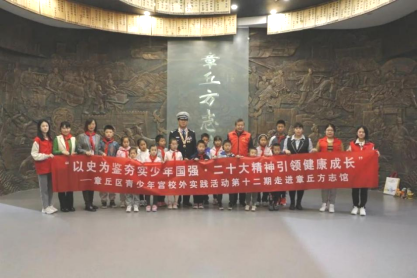 微信图片_20230712151122.png
