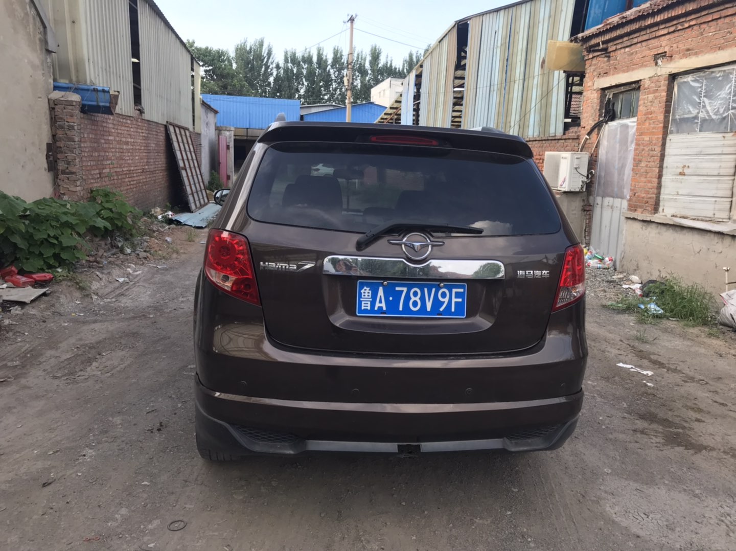 20230712184106front1_0_139540_Fko10VQD9Y-HMfbm21T7iklMN3iw.jpg