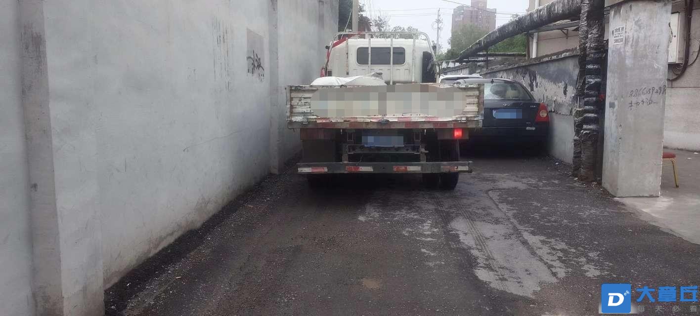 微信图片编辑_20230713180826.jpg