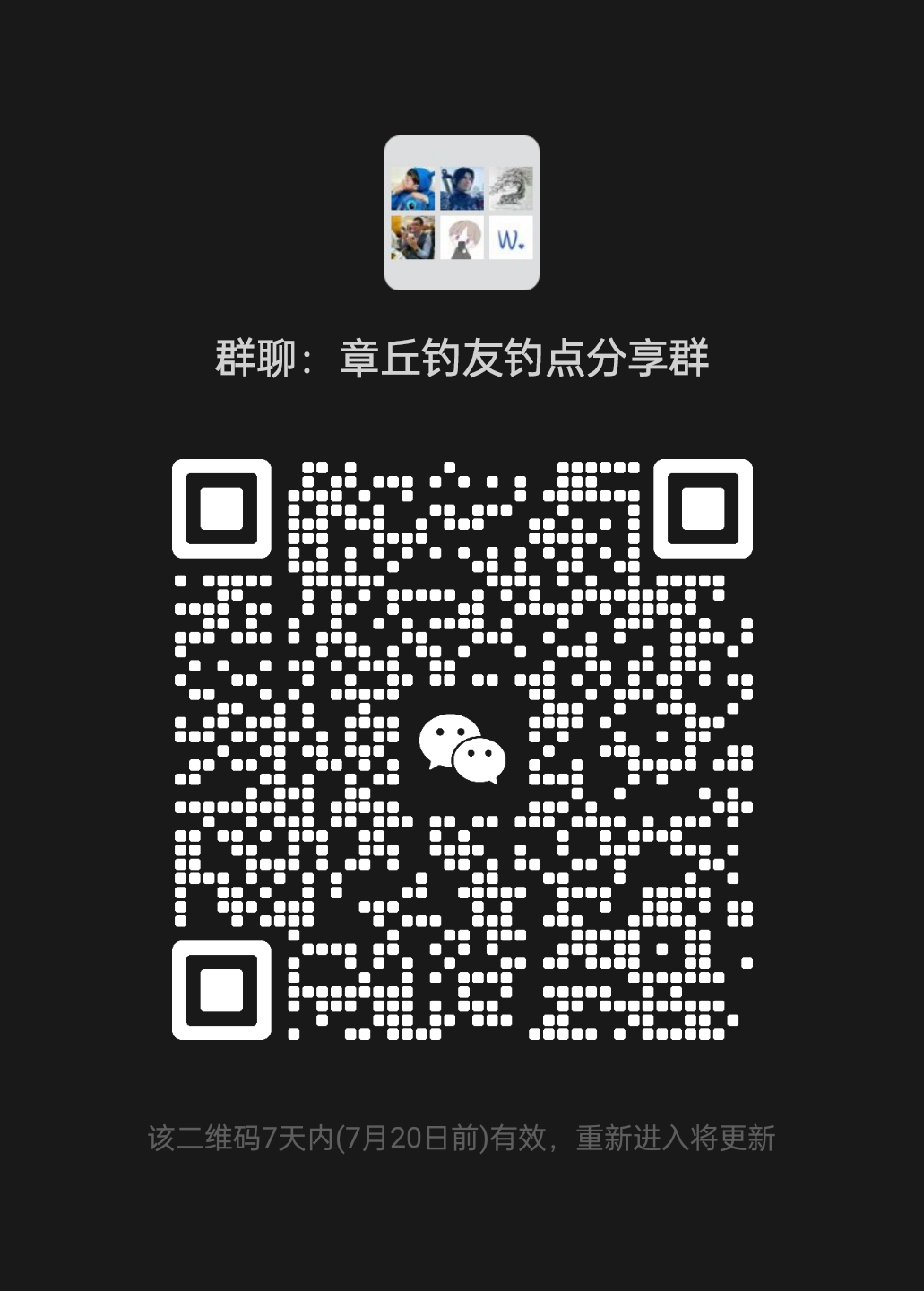 20230713220600front2_0_147725_FpE0_F3ich5DjMMAJnVuW_q0ffkw.png