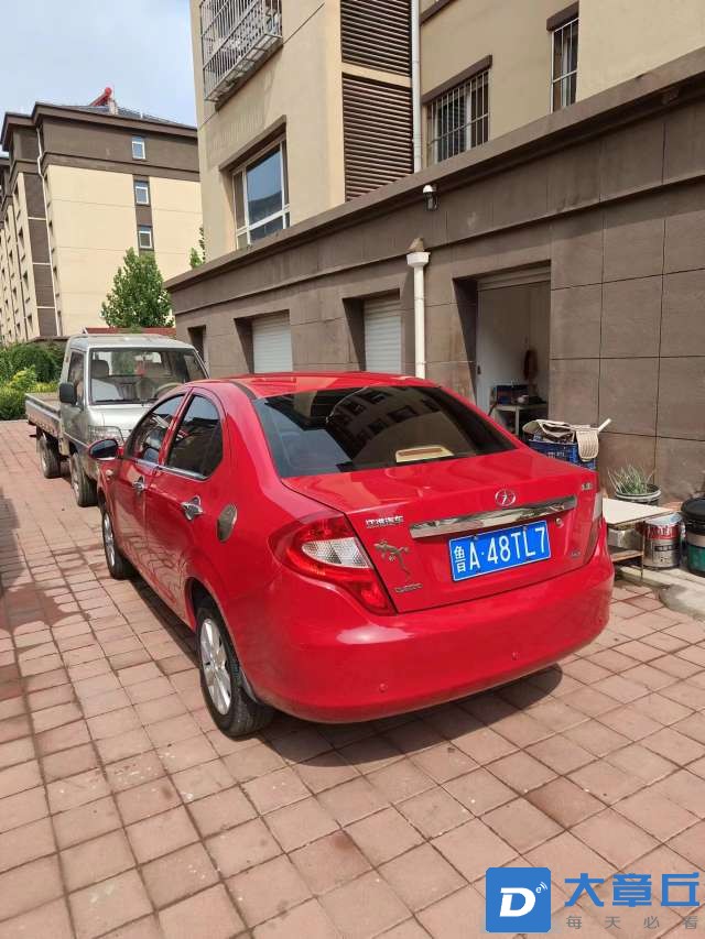 20230714072856front2_0_110231_FjQA9KEI2RclSEkrVaifnKa4oPKD.jpg