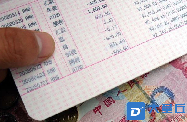 微信截图_20230714151323.png
