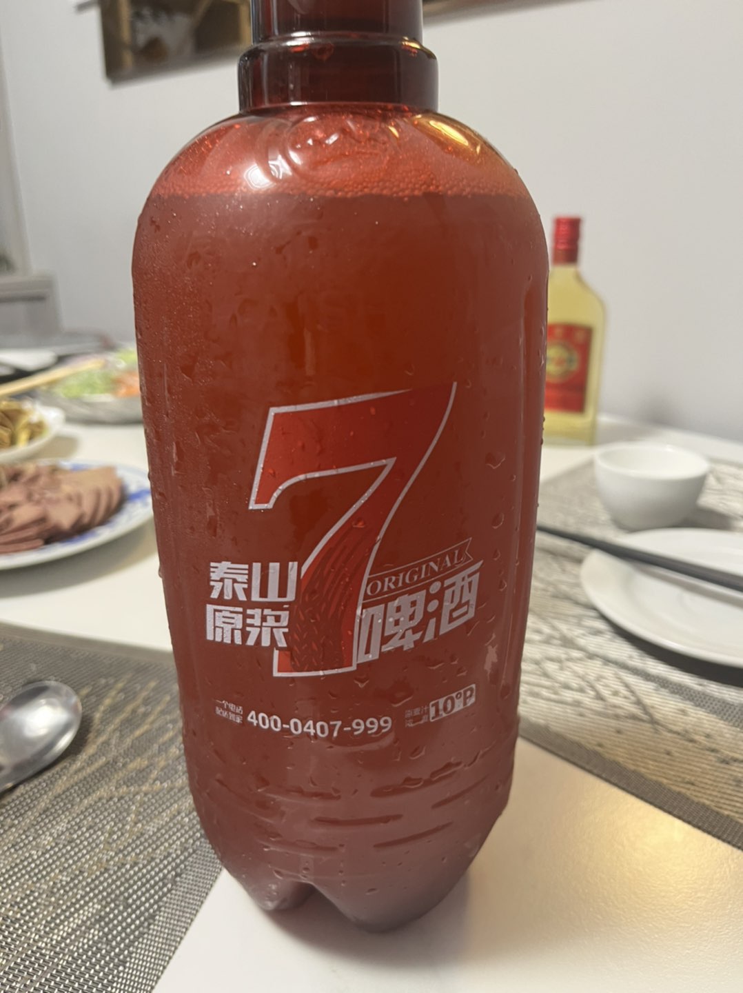 20230715215911front1_0_236515_Fv3VA_5MuJuRqmzeQtN3VnRqg5Dg.jpg