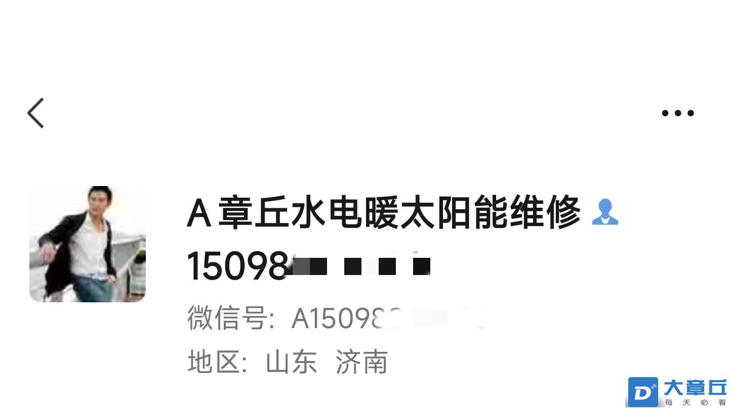 123446g9oun95204iv9q25_副本.jpg