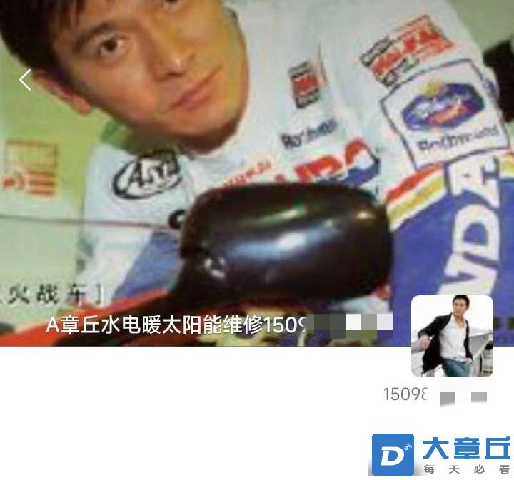 123446j3q4fc4hqxzww4qc_副本.jpg
