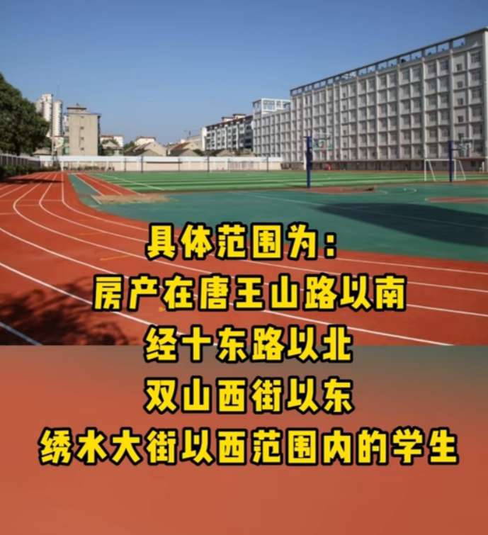 20230717104135front2_0_6186_FjyRFSXhqPwekX19XFr8CMyDMpDB.jpg
