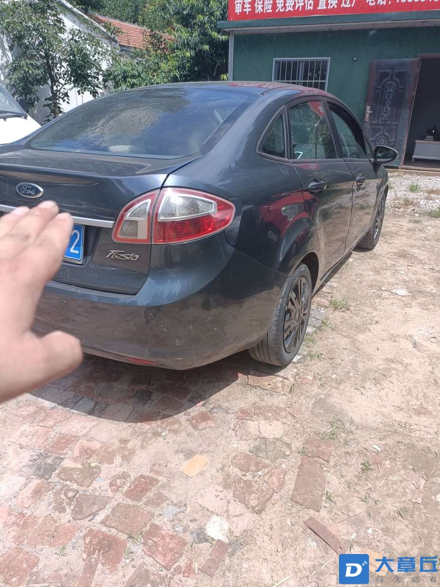 20230717181808front2_0_223731_FpaVsEhD01xSXY6LTva5fWp4uck3.jpg