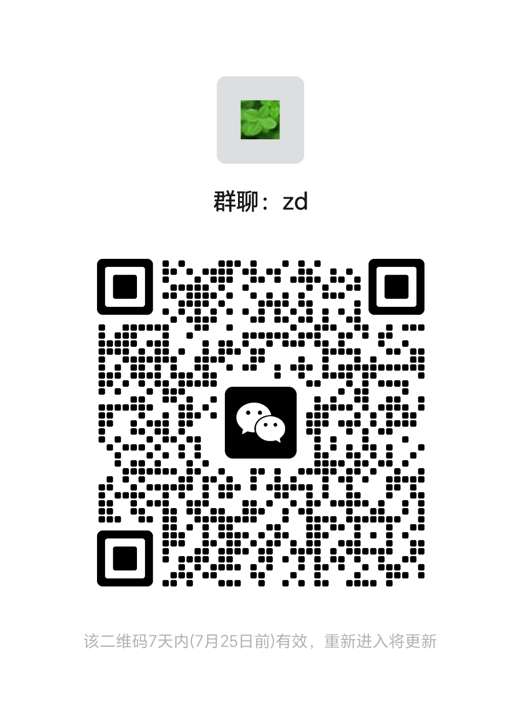 20230718070108front2_0_91781_FixAZ_WLjA5_QiQ0gX3v0wFq0vbV.png