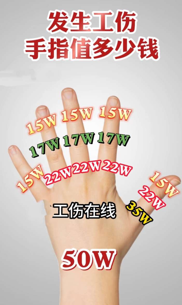20230718104857front2_0_6186_Fp6b63OTo82bqHNxj5r2g97EZP5O.jpg