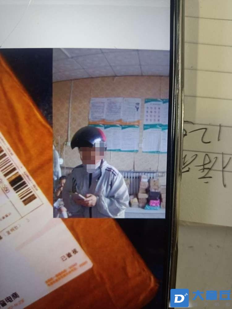 微信图片编辑_20230718141530.jpg