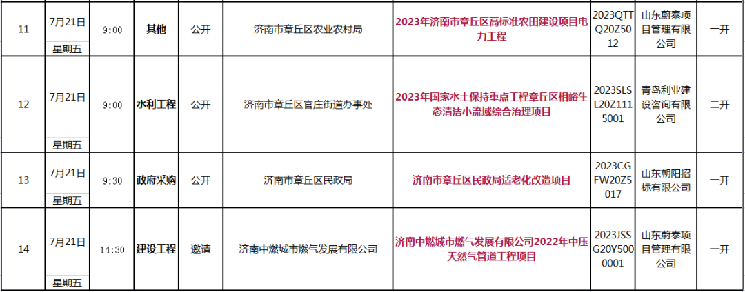 105312x6ek06u5e5frc6mn.png