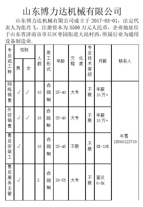 15.png