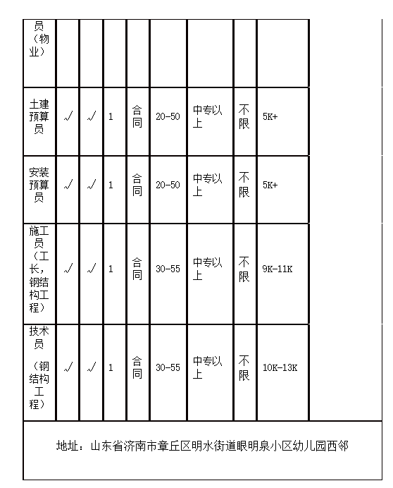 28.png