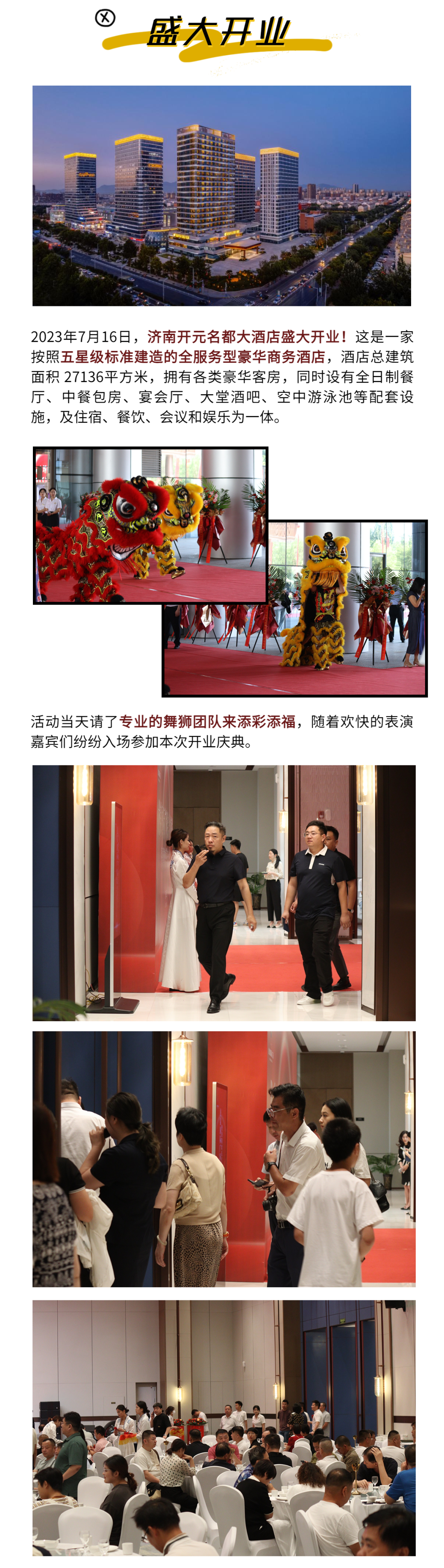 134802wbfd1vmv880ddf6v.png