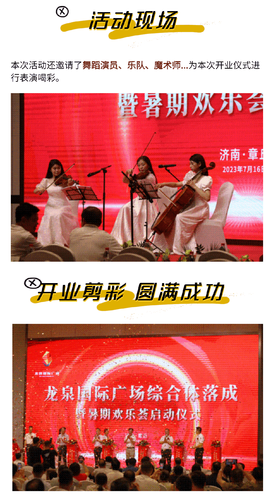 134803d8lqb5lre1arei5a.gif