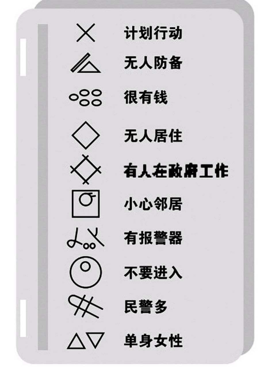 20230721221032front2_0_112739_Fnc_I1NQRuoUt0_4_pyA35RRFEC5.jpg