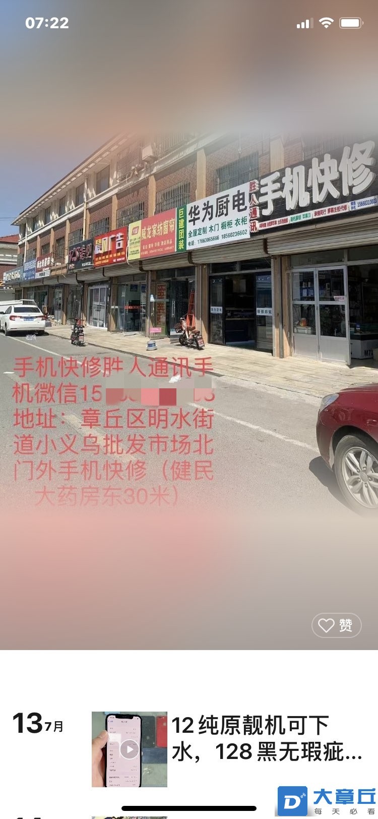 072255t3hj8mj237yu8uuj_副本.jpg