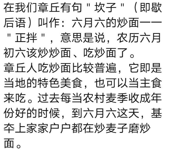 20230722134751front2_0_152840_FsZ4_A-i2JbPCl2_1AXhS2u64t-Q.jpg