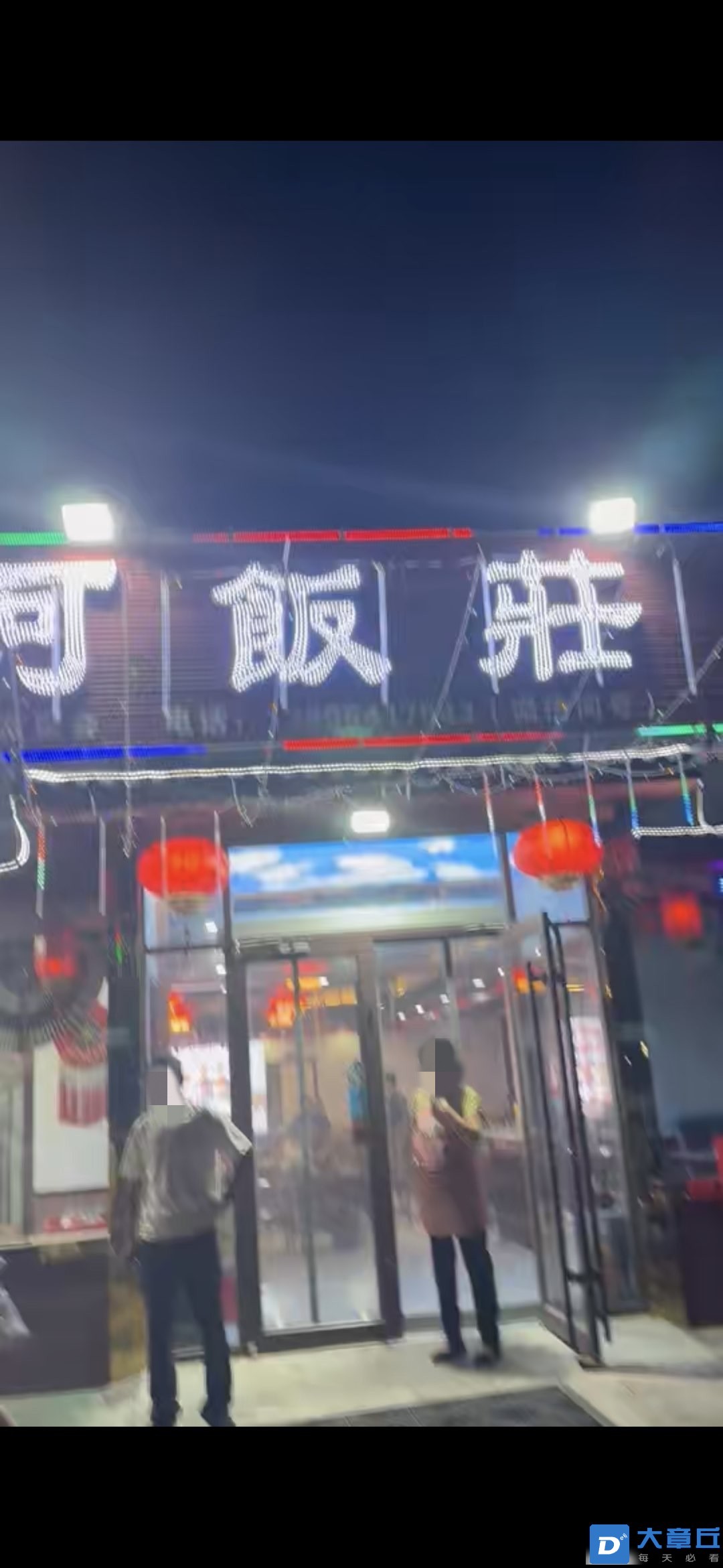 103358ndbqlaqyufa2cfbz_副本.jpg