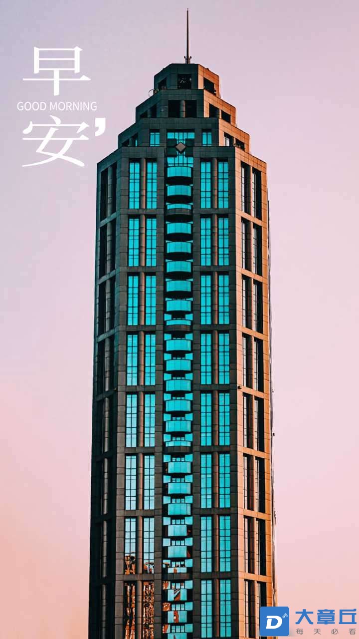 20230726073741front2_0_6551_Fn8AwY7lmNnEZD6dAme1SJAOj5oY.jpg