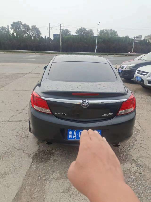 20230727084731front2_0_208526_FhjZTicnX4mTzuZ1_aUzPWW8FYX5.jpg