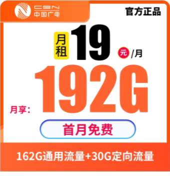20230727095404front2_0_6186_FkxkHeTVLQTSHEjI6ipthNQBYrIQ.jpg