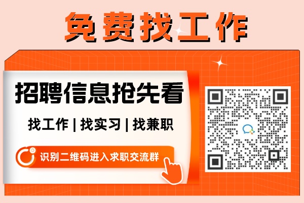 微信图片_20230727141845.jpg