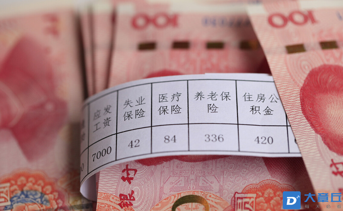 微信截图_20230727172048.png