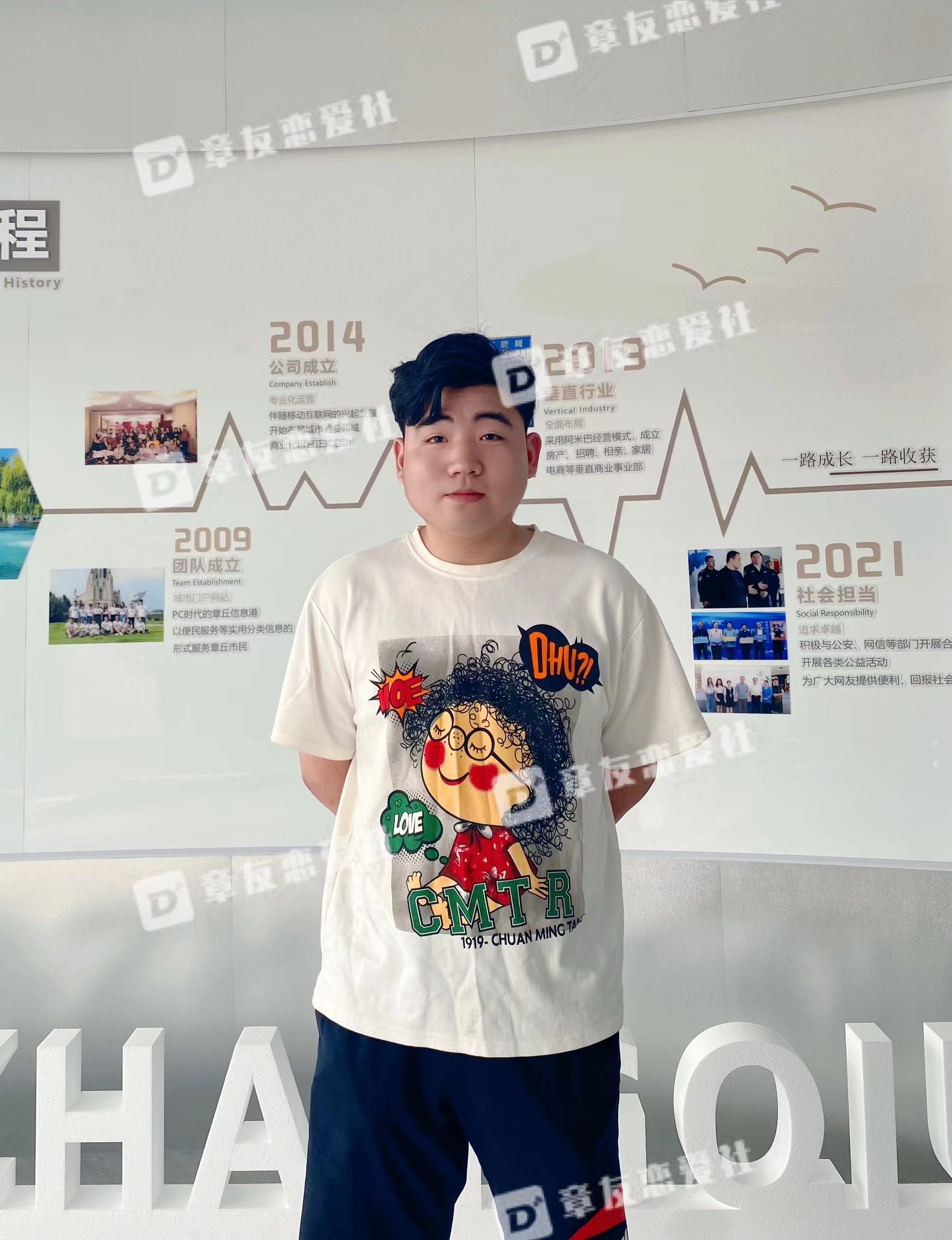 微信图片_20230728084642.jpg