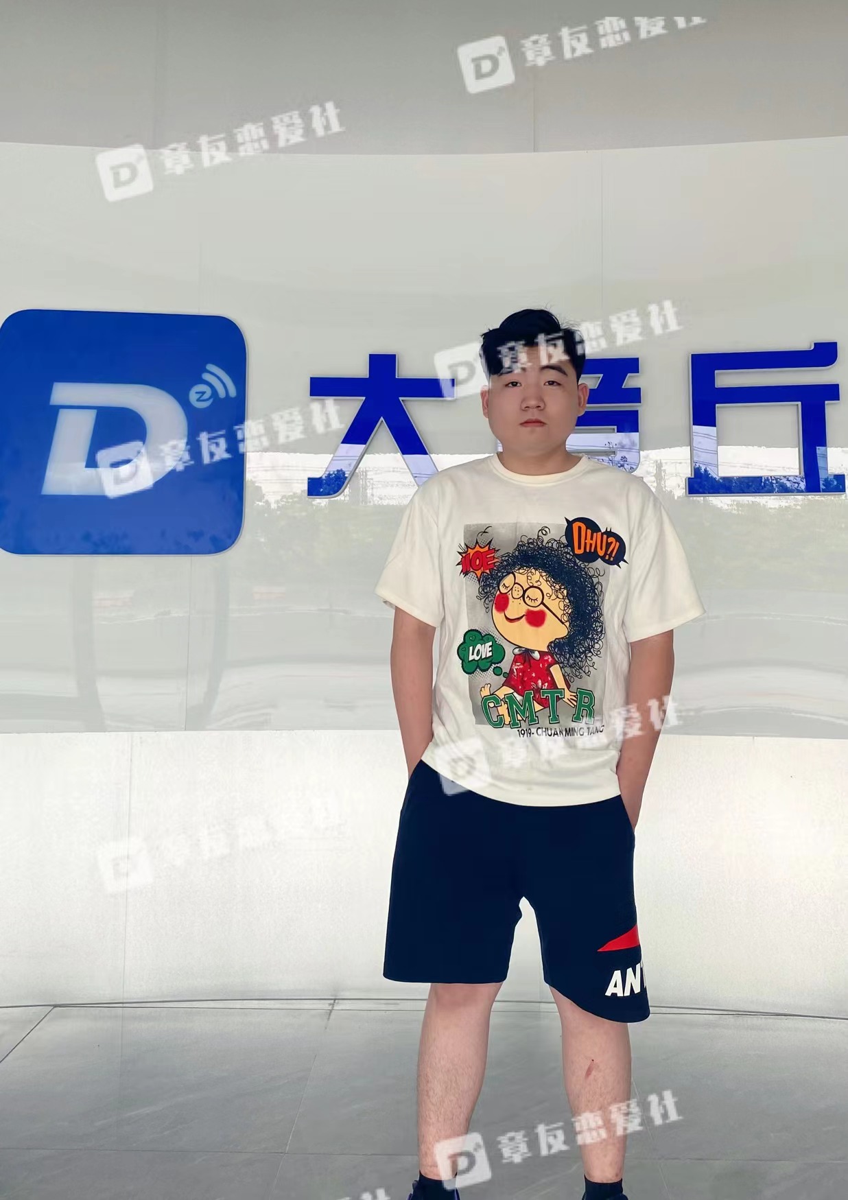 微信图片_20230728084634.jpg