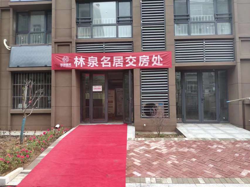 20230729082302front2_0_127779_FuYqyEhQcB_SPVVAJ5YfjSL0kpnd.jpg