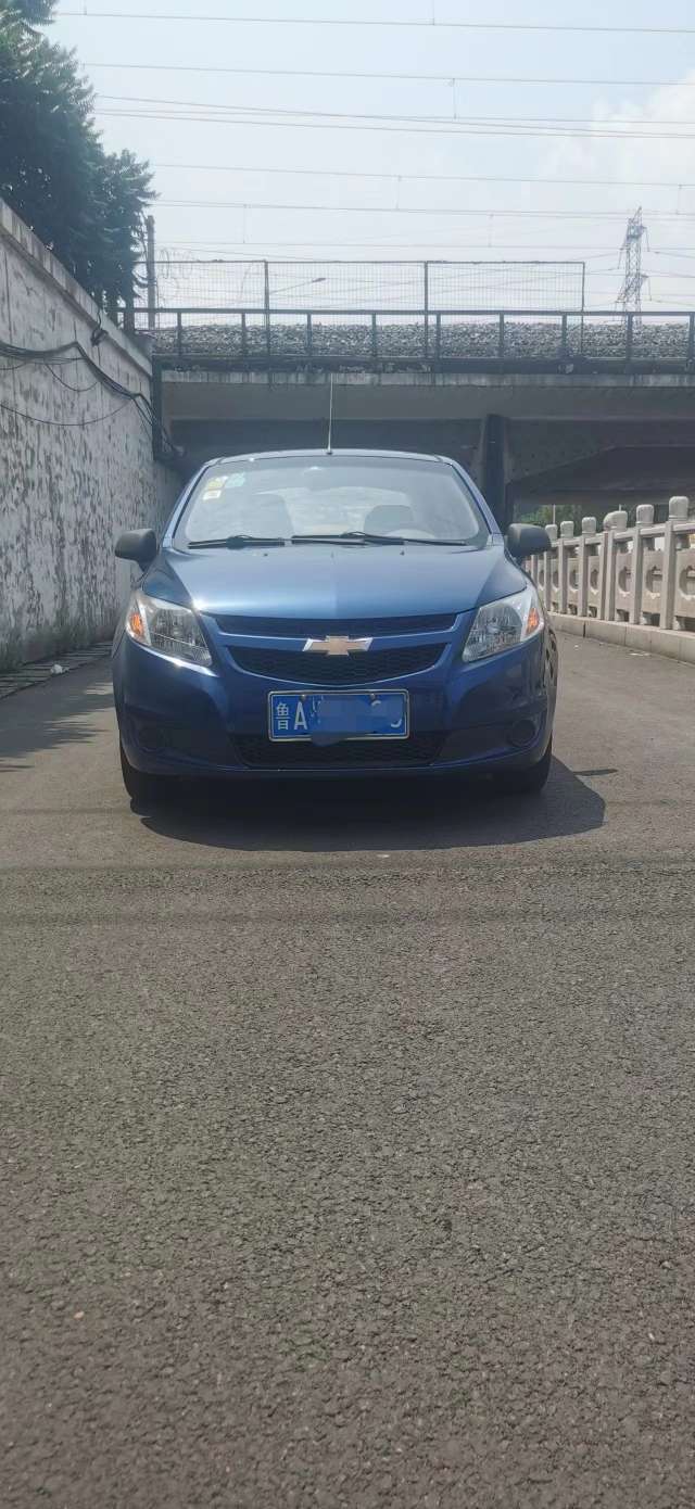 20230730084849front2_0_208526_FuwHuRUIyTU20PmzM6G09b4u122r.jpg