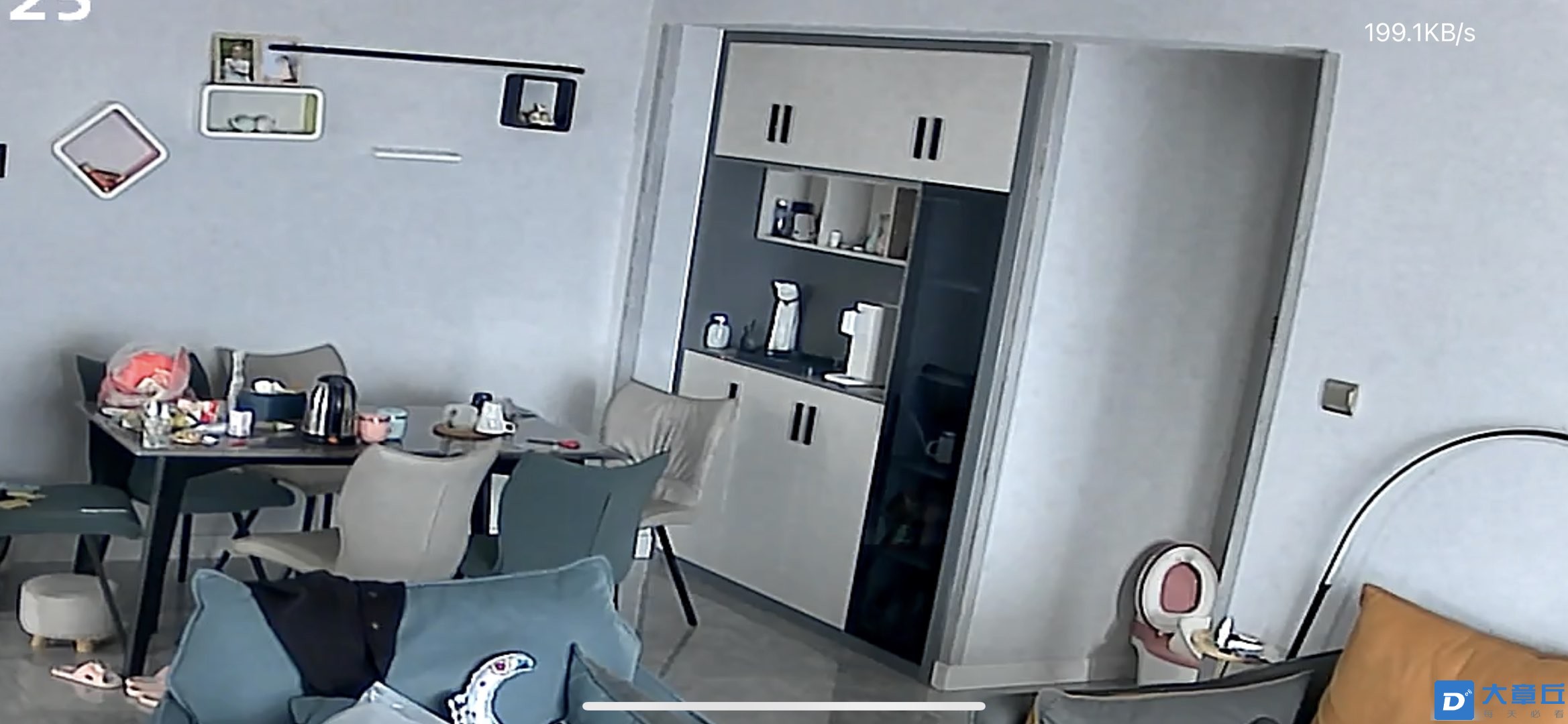 20230730175936front1_0_77297_FnGjzdBHSfLyeSZuvEQZiO5s5WoU.jpg