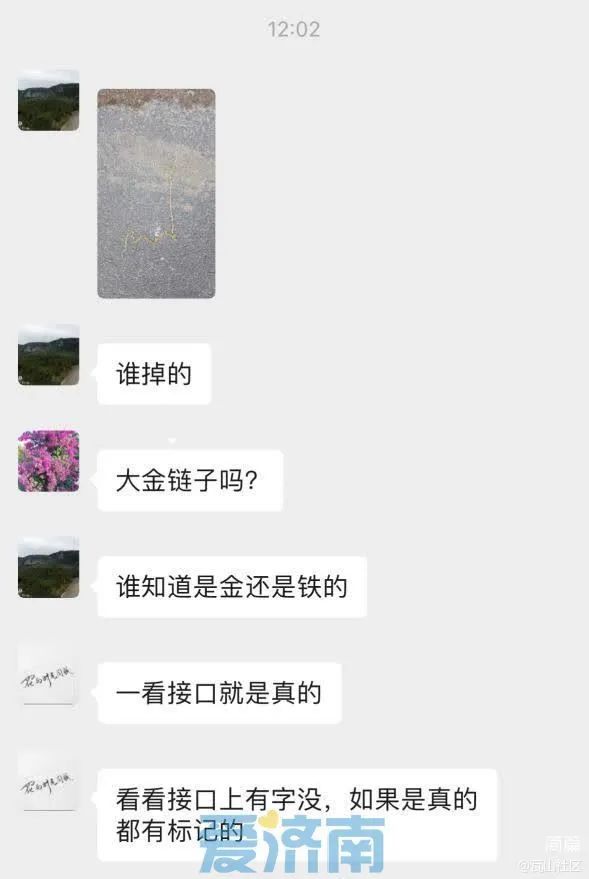 093637pqpspebeeuupy89b.jpeg